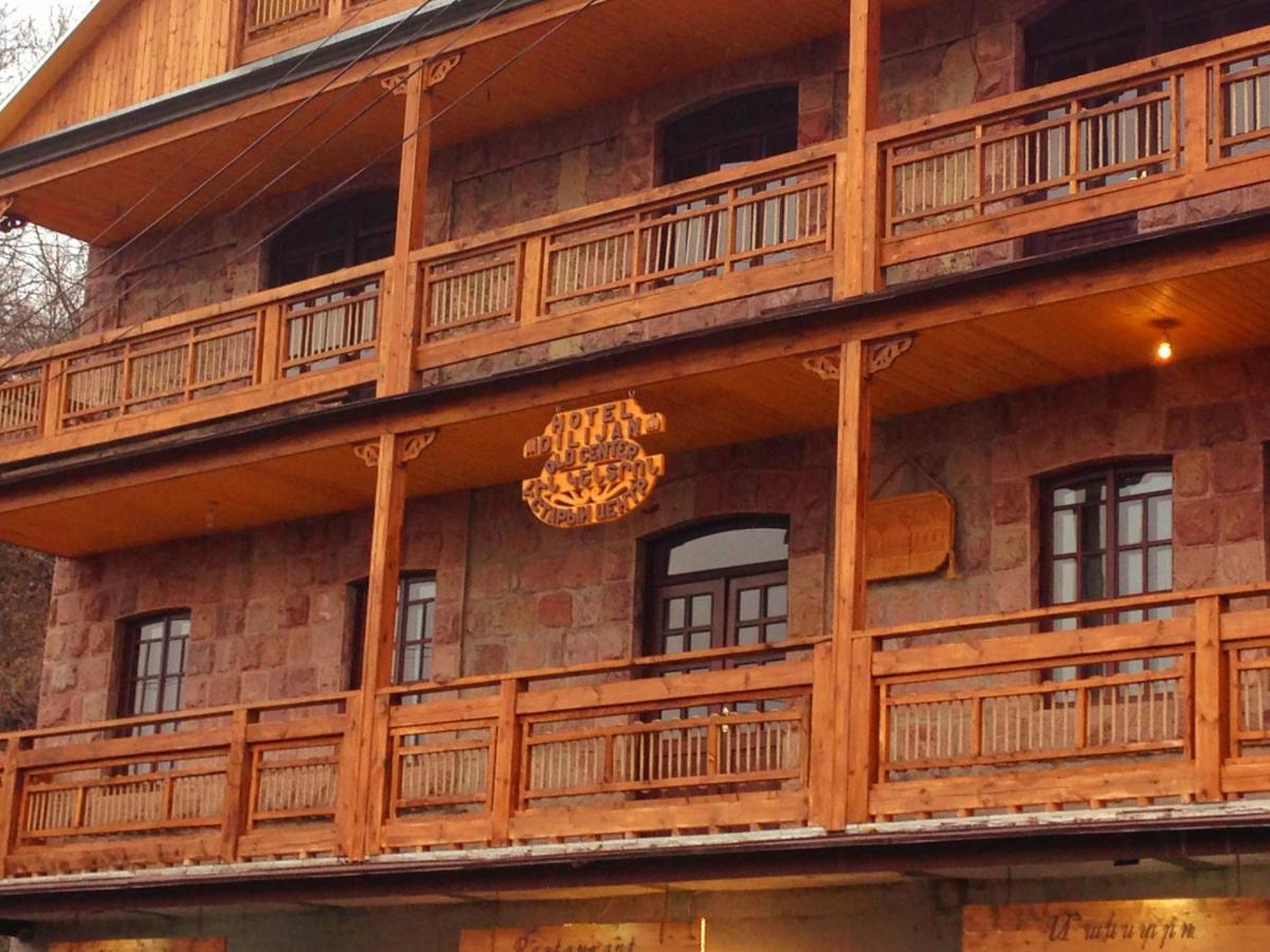 Hotel Dilijan Old Center Exterior photo